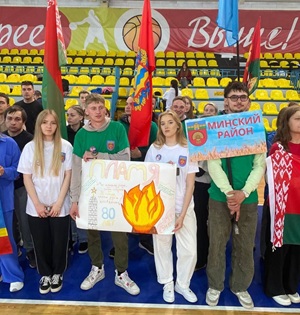Время выбрало нас!