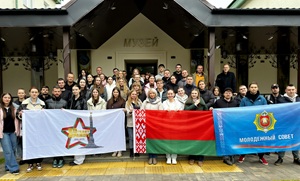 Молодежный актив Управления делами принял участие в благоустройстве Березинского биосферного заповедника