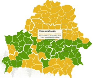 Действуют ограничения на нахождение граждан на территории лесных и торфяных массивов